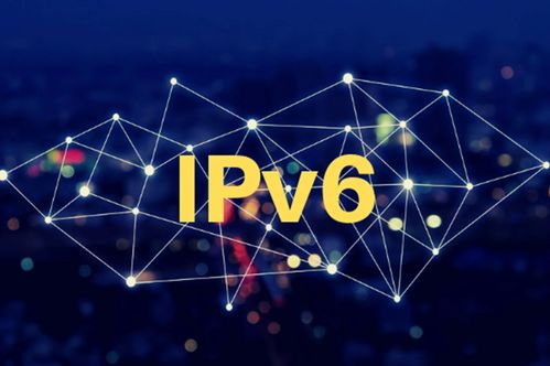 IPv6的里程碑 全球半數互聯網用戶已通過其連接谷歌服務