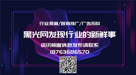 芥末新娘2019發布會,陪伴你,在每個心動時刻