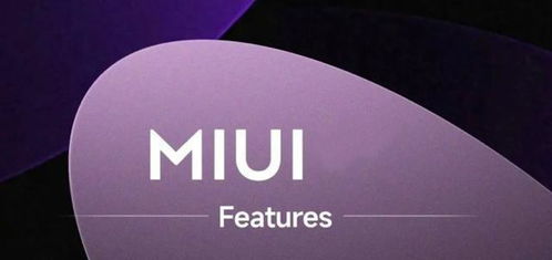 7月新機(jī)流暢榜出爐 小米屈居第三,vivo拿下前兩名