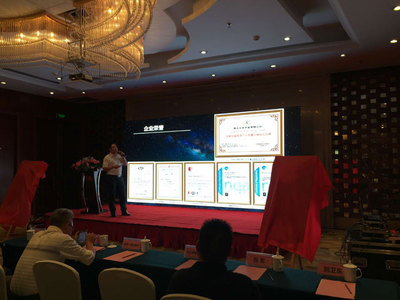 永吉地板有點(diǎn)香新品發(fā)布會(huì)在馬鞍山隆重召開