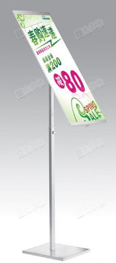 廠家直銷不銹鋼海報(bào)架，可升降拆裝廣告架室內(nèi)外應(yīng)用解決方案